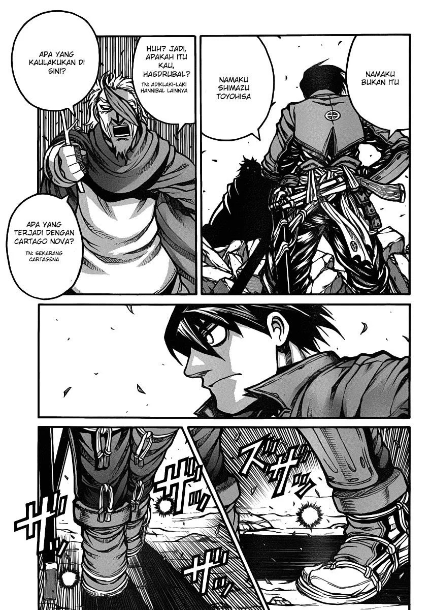Drifters Bab 27 halaman 7