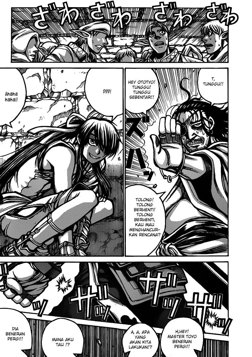 Drifters Bab 28 halaman 4