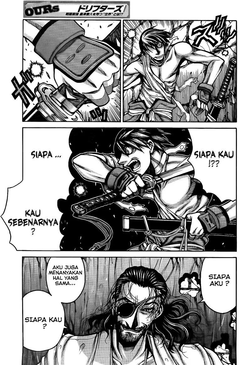 Drifters Bab 3 halaman 3