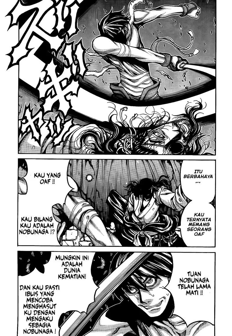 Drifters Bab 3 halaman 7