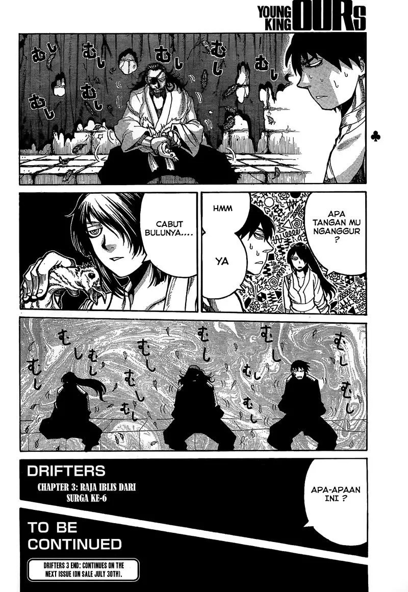 Drifters Bab 3 halaman 10