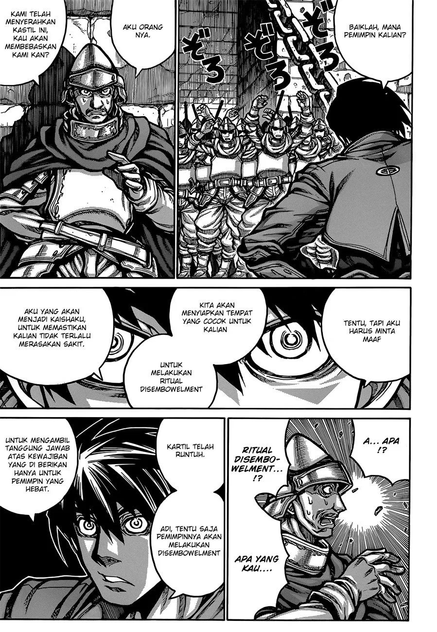 Drifters Bab 32 halaman 5