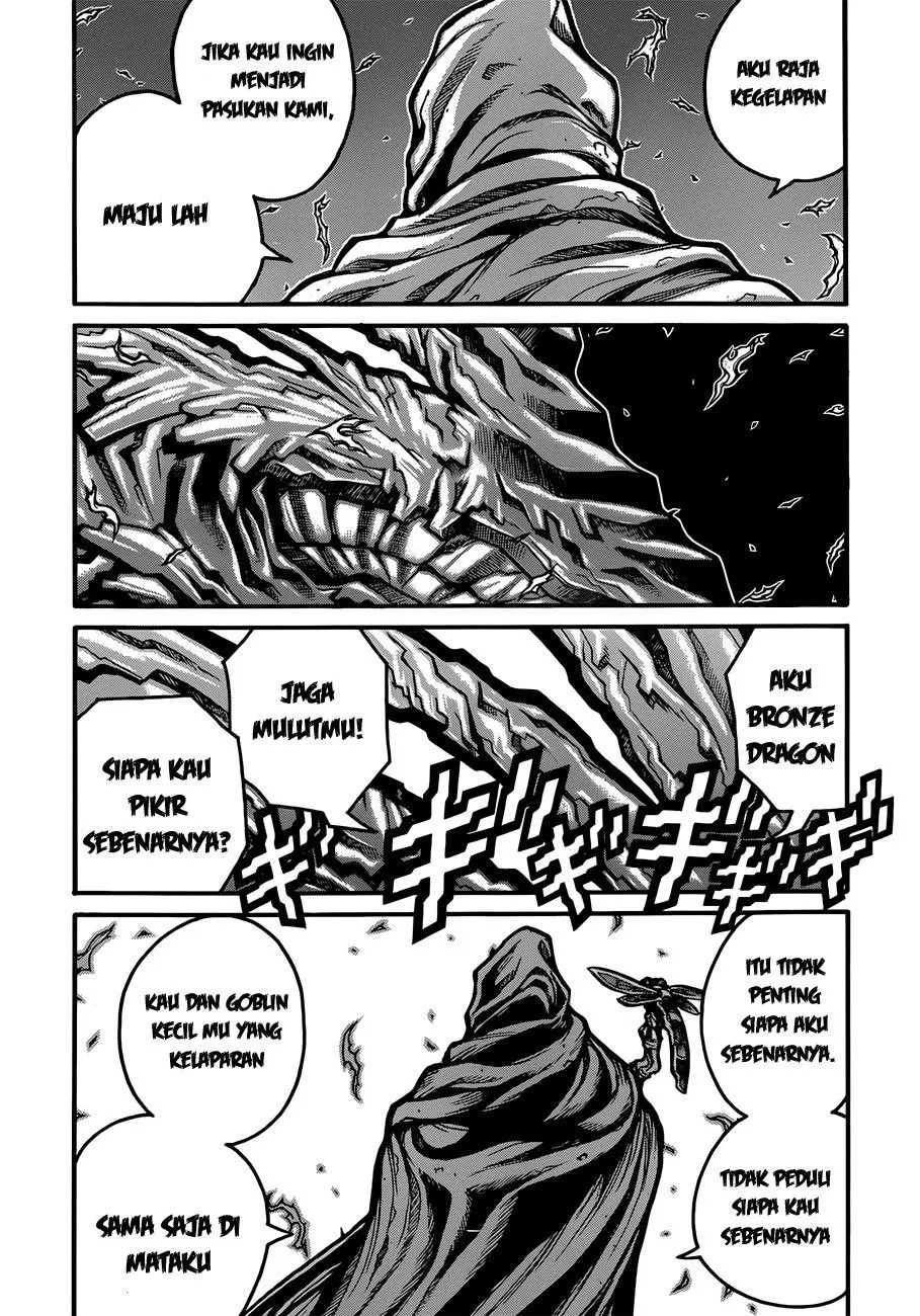 Drifters Bab 33 halaman 3