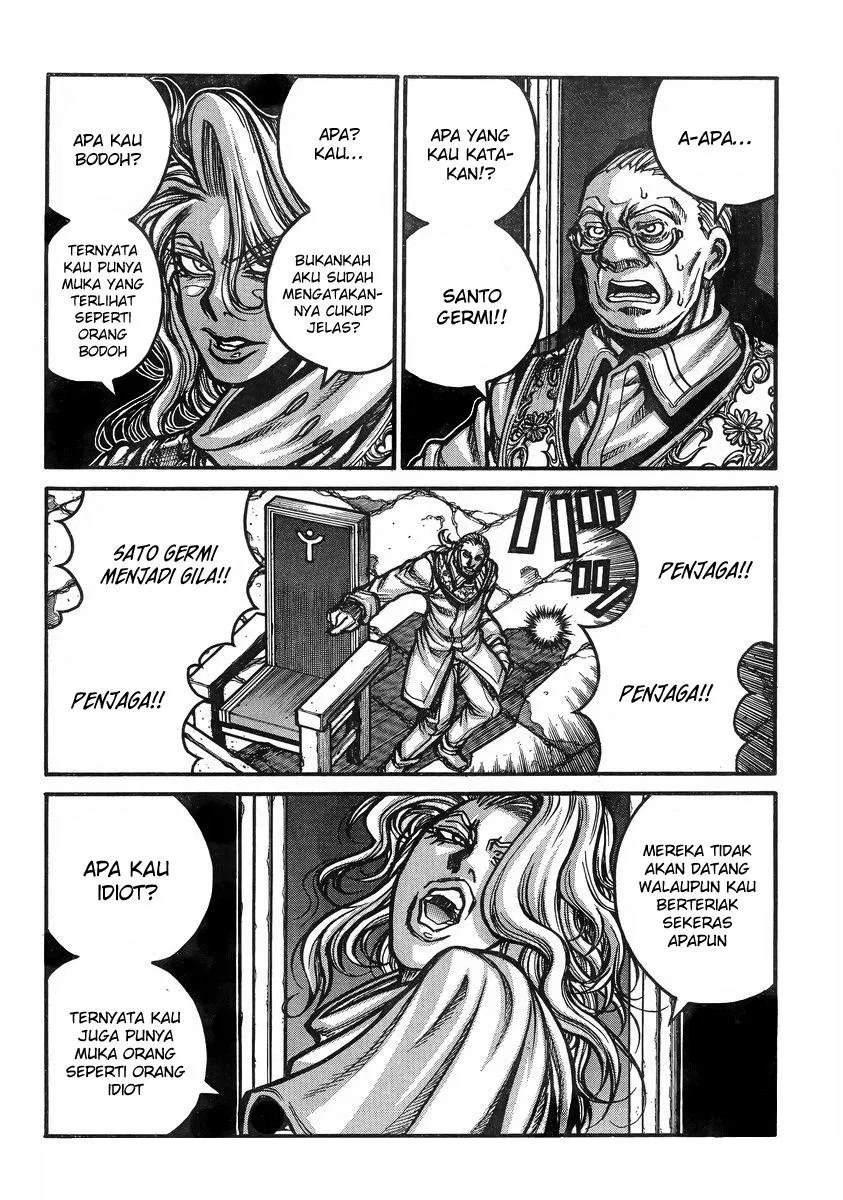 Drifters Bab 37 halaman 2