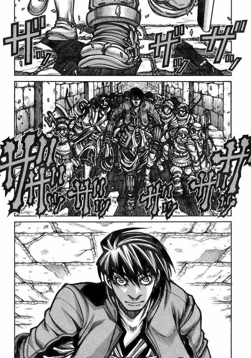 Drifters Bab 37 halaman 4