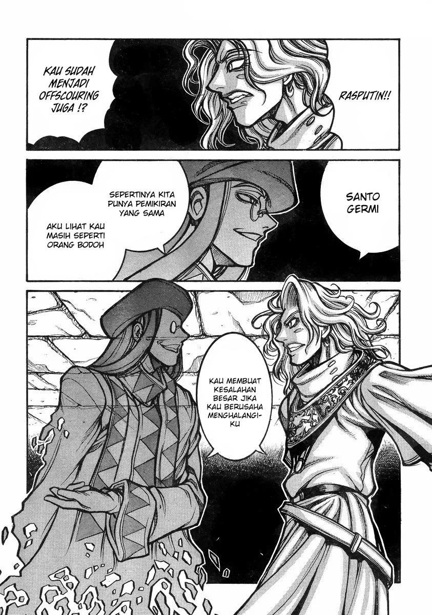 Drifters Bab 37 halaman 8