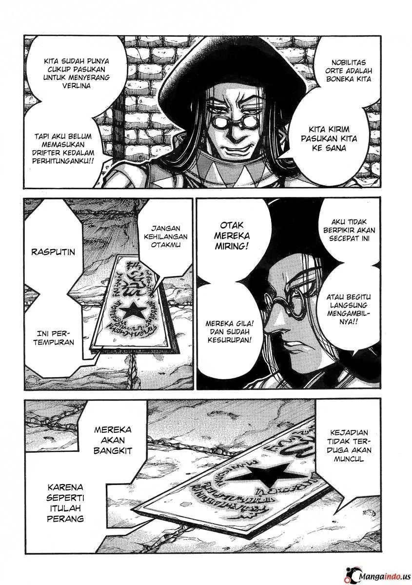 Drifters Bab 38 halaman 2