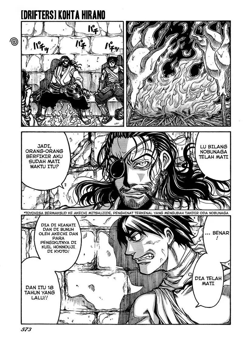 Drifters Bab 4 halaman 1