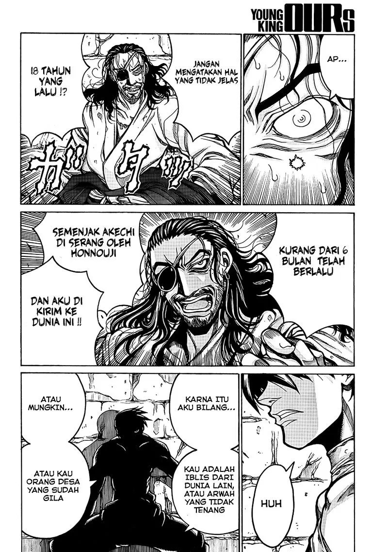 Drifters Bab 4 halaman 2