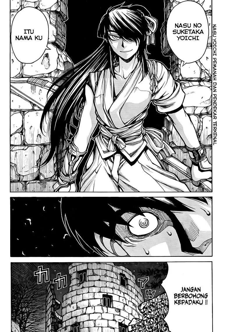 Drifters Bab 4 halaman 4