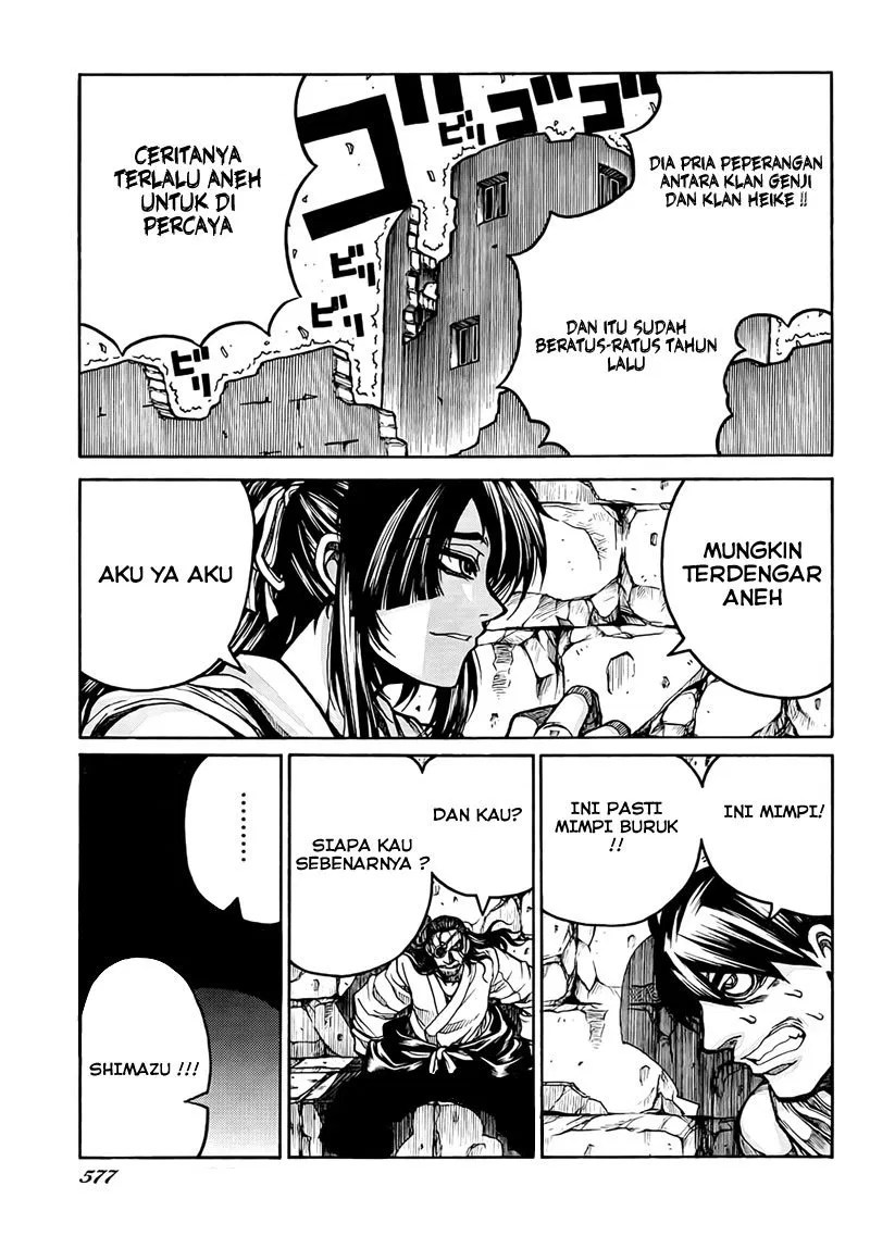 Drifters Bab 4 halaman 5