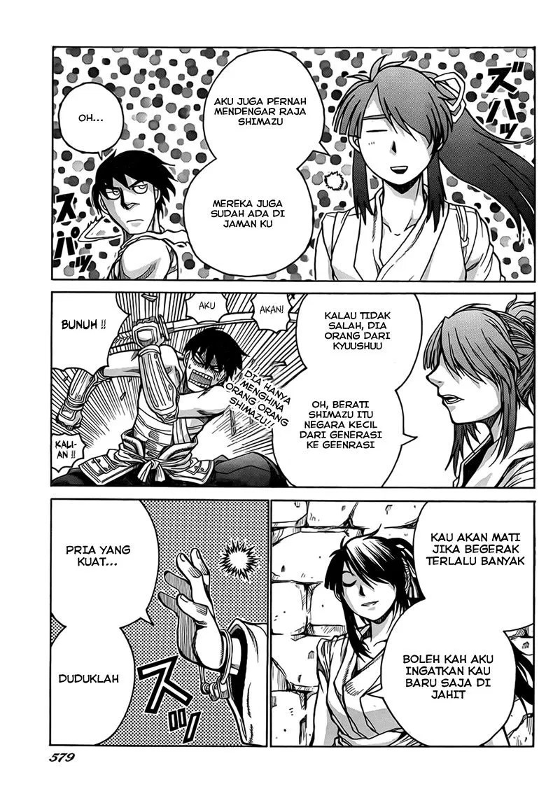 Drifters Bab 4 halaman 7