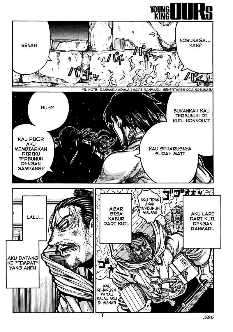 Drifters Bab 4 halaman 8