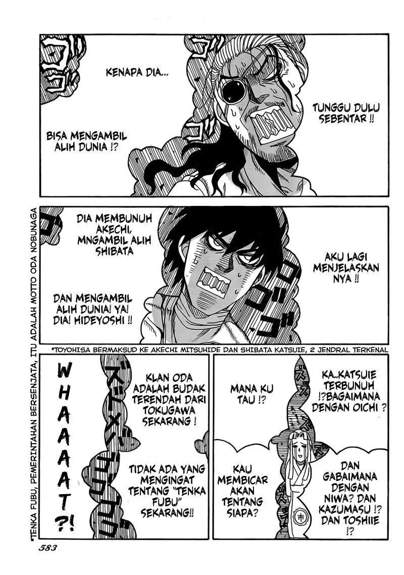 Drifters Bab 4 halaman 11