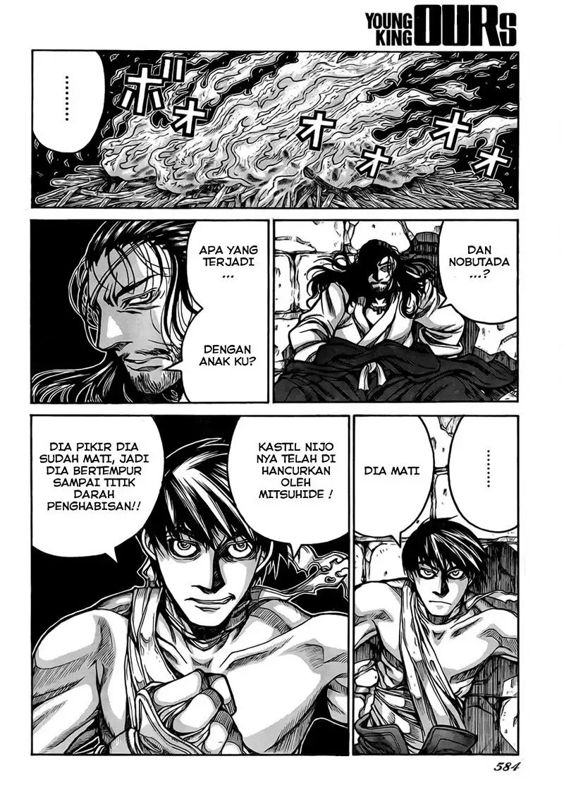 Drifters Bab 4 halaman 12