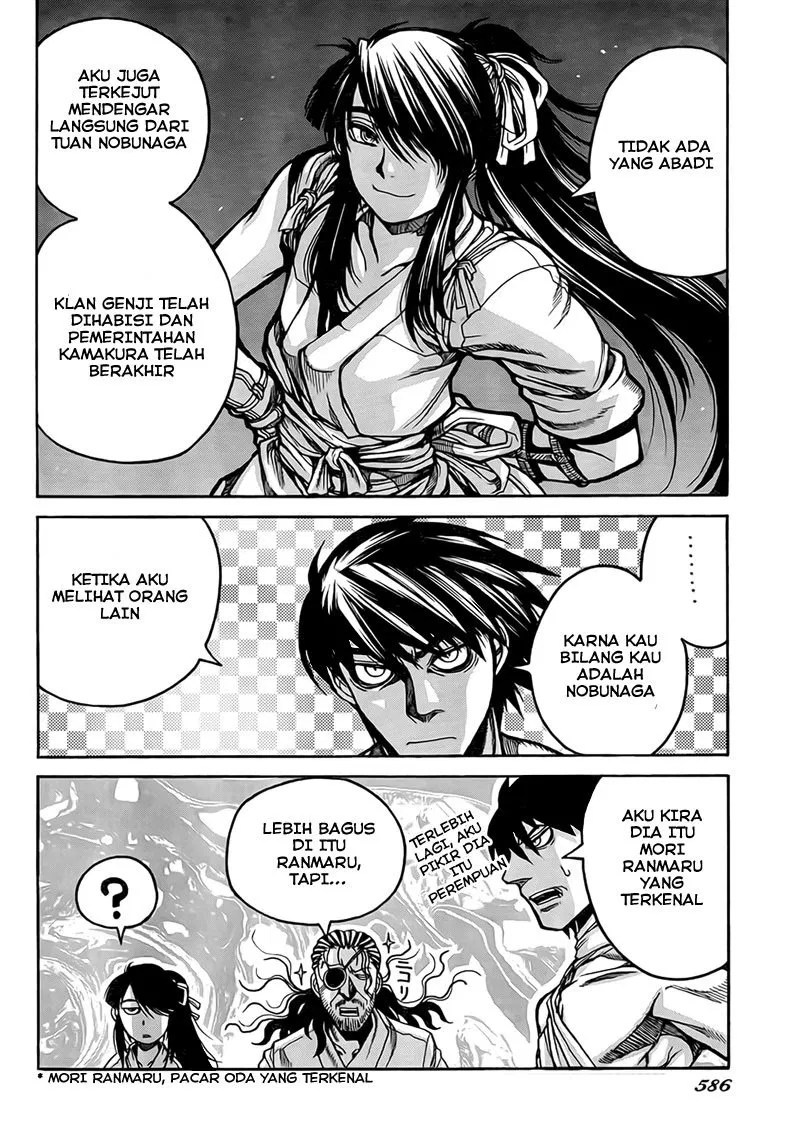Drifters Bab 4 halaman 14
