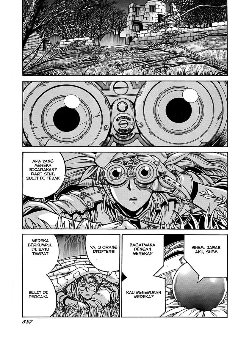 Drifters Bab 4 halaman 15