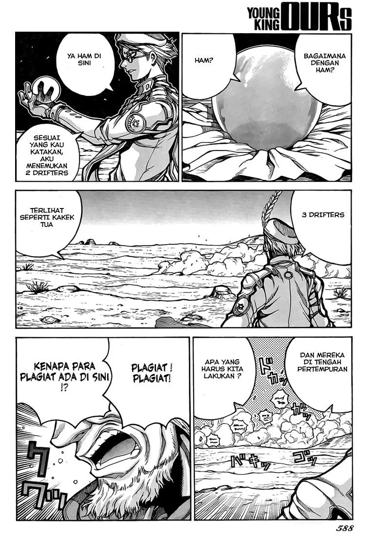 Drifters Bab 4 halaman 16