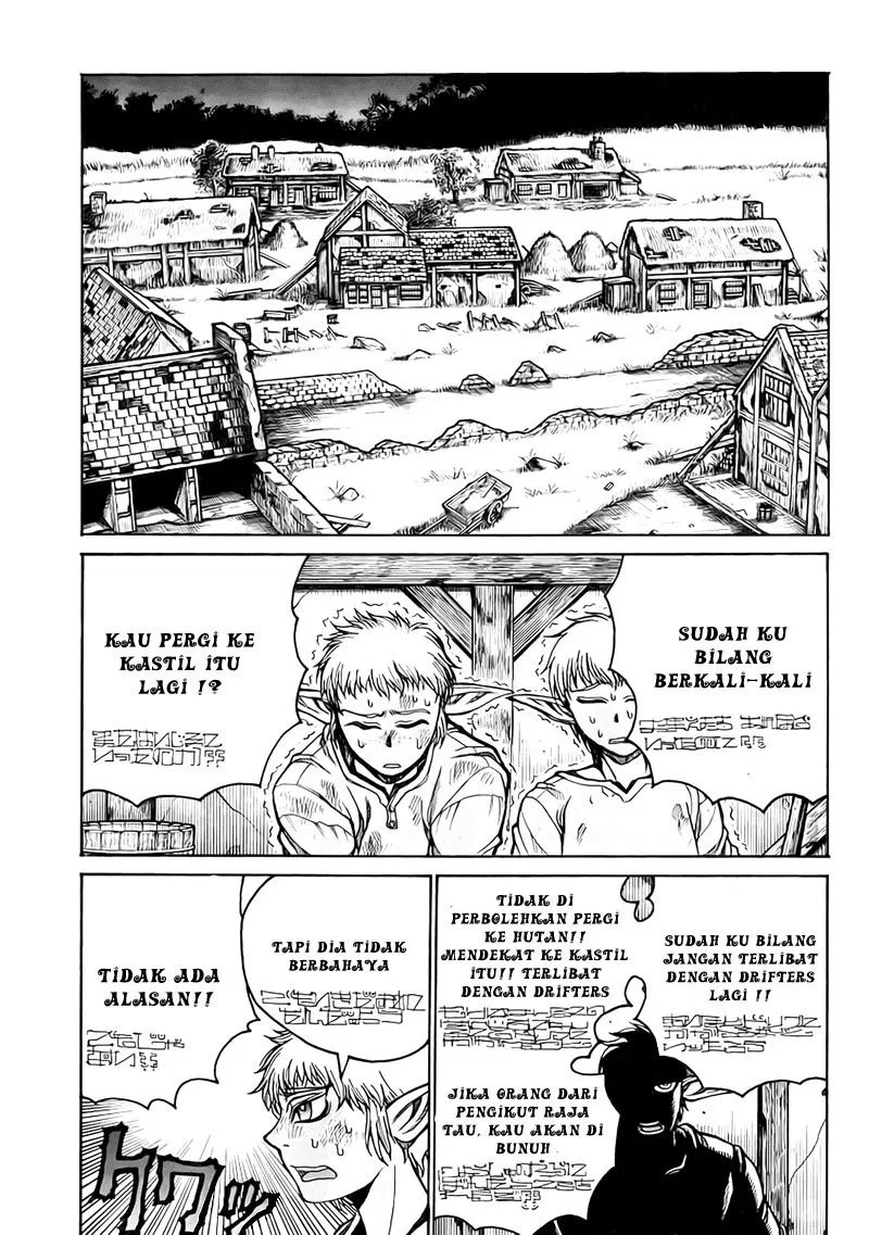 Drifters Bab 4 halaman 19