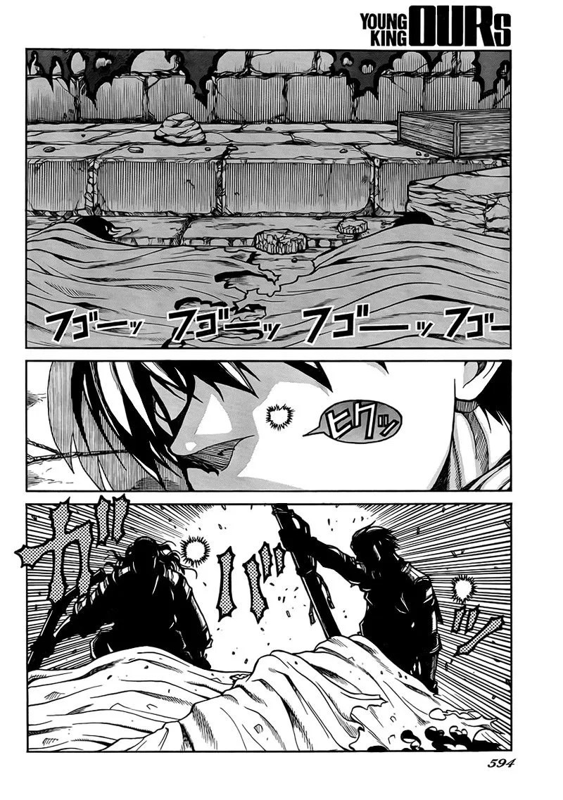 Drifters Bab 4 halaman 22