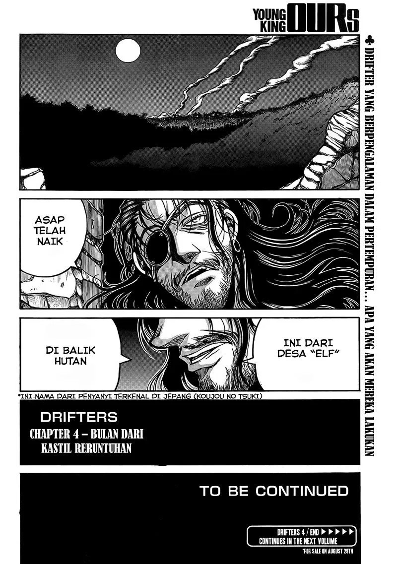 Drifters Bab 4 halaman 24