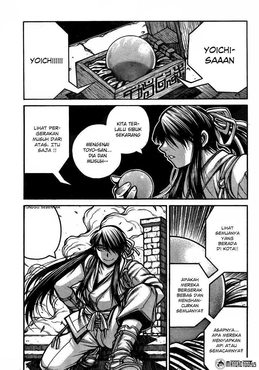 Drifters Bab 41 halaman 5