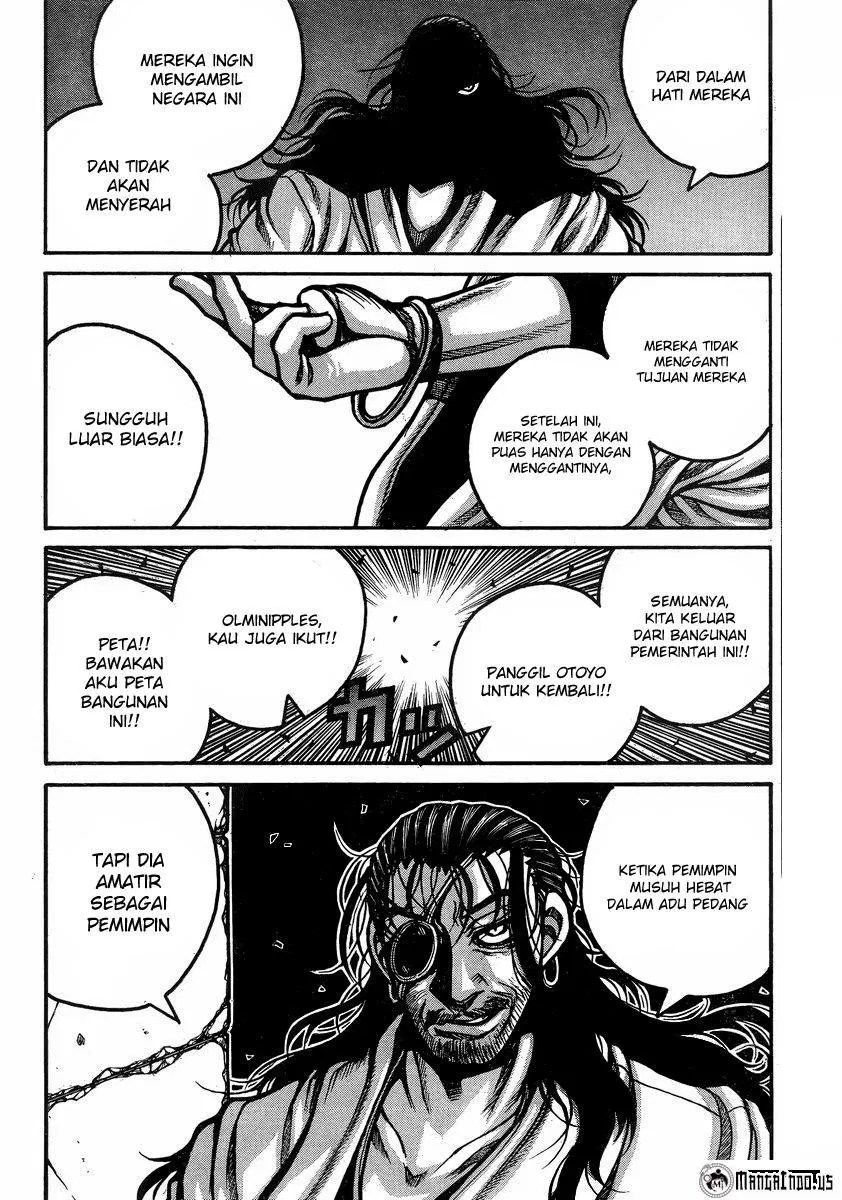 Drifters Bab 41 halaman 8