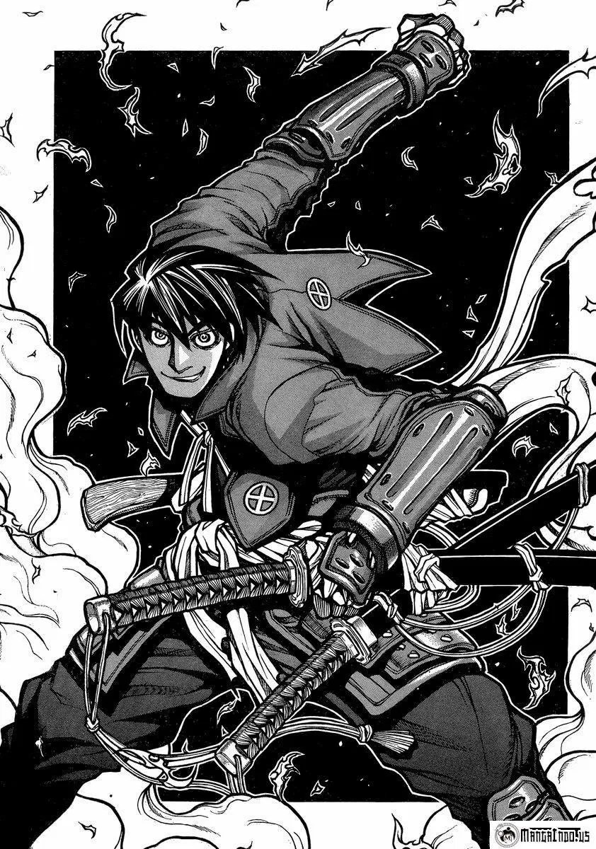 Drifters Bab 41 halaman 11
