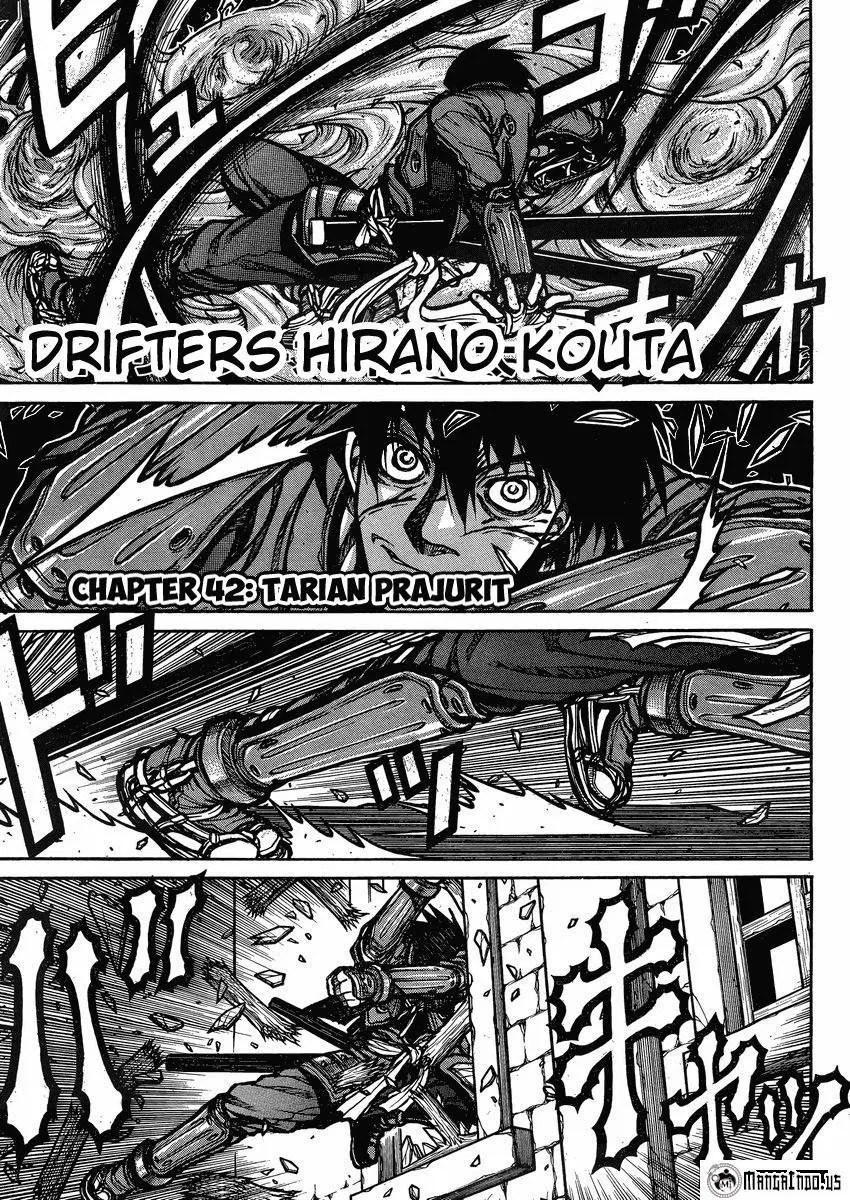 Drifters Bab 42 halaman 1