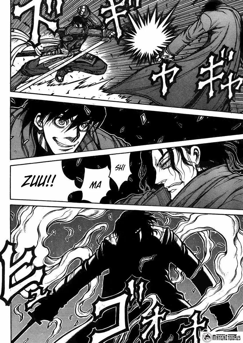Drifters Bab 42 halaman 4