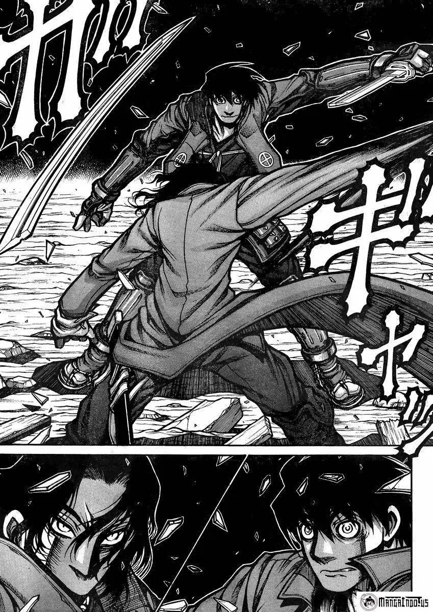 Drifters Bab 43 halaman 3