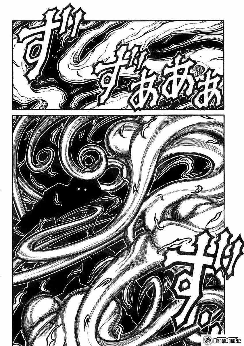 Drifters Bab 43 halaman 4