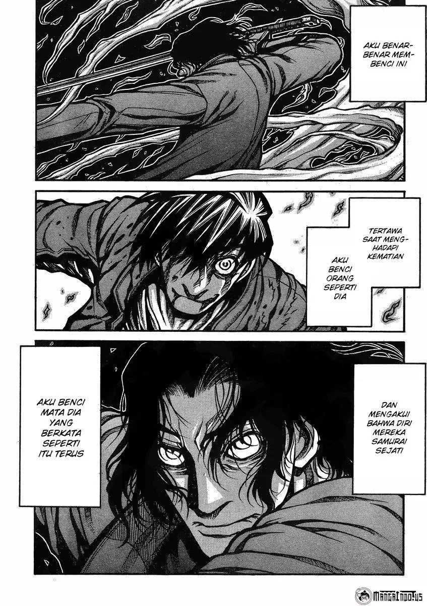 Drifters Bab 44 halaman 2
