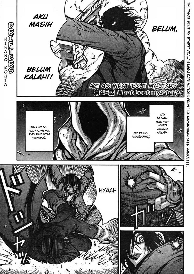 Drifters Bab 45 halaman 2