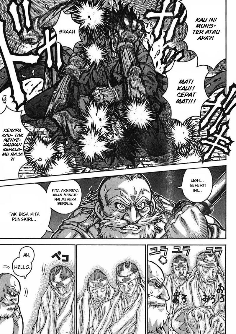 Drifters Bab 45 halaman 4