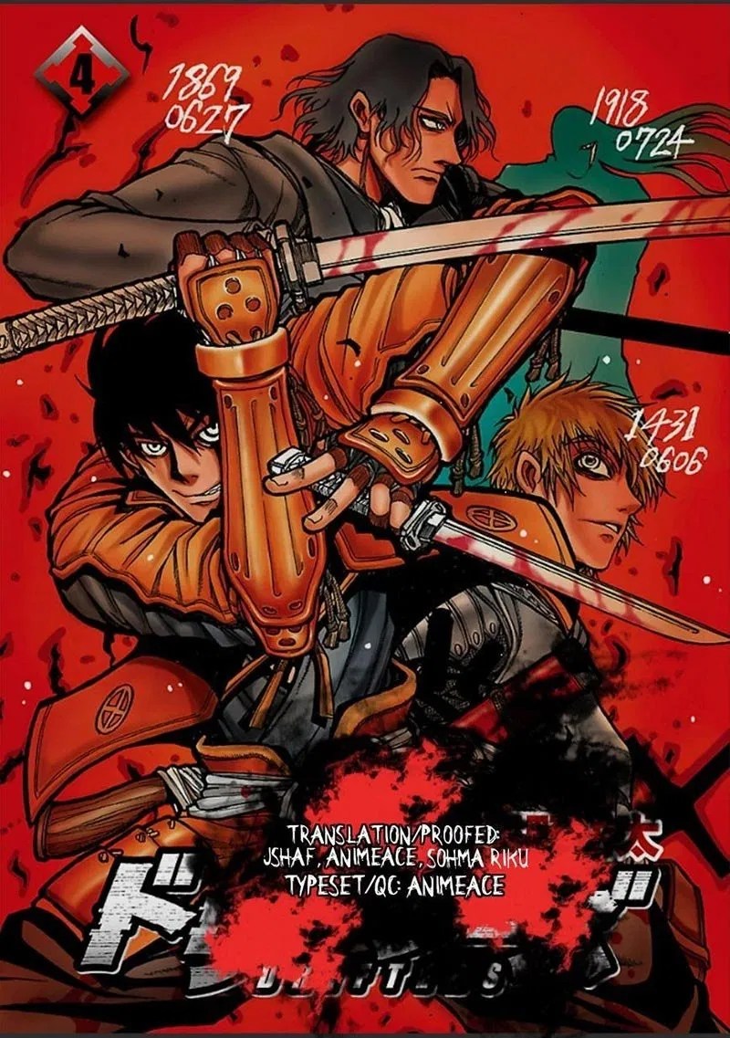 Drifters Bab 47 halaman 2