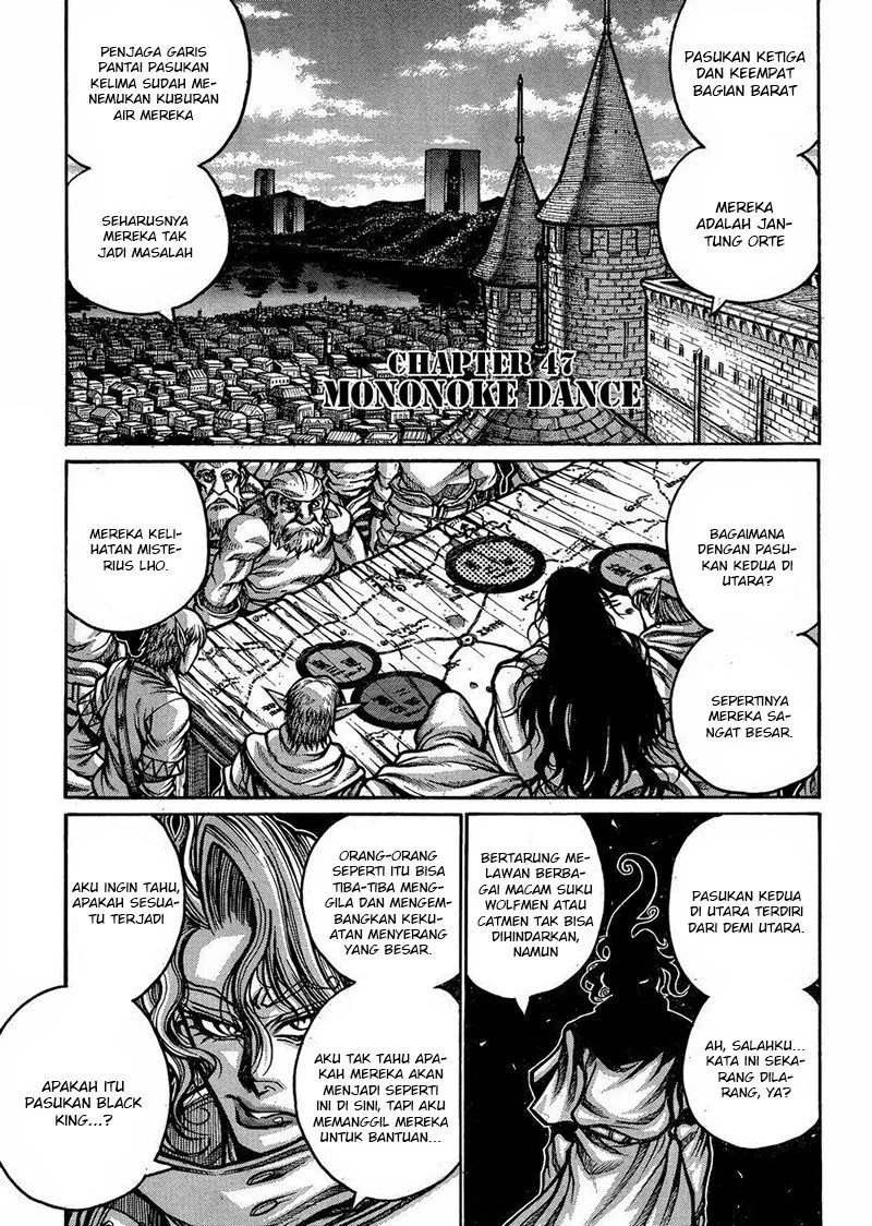 Drifters Bab 47 halaman 3