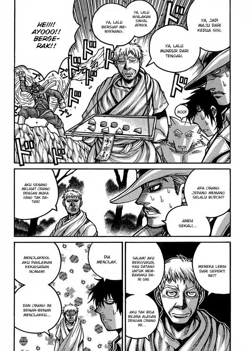 Drifters Bab 47 halaman 6