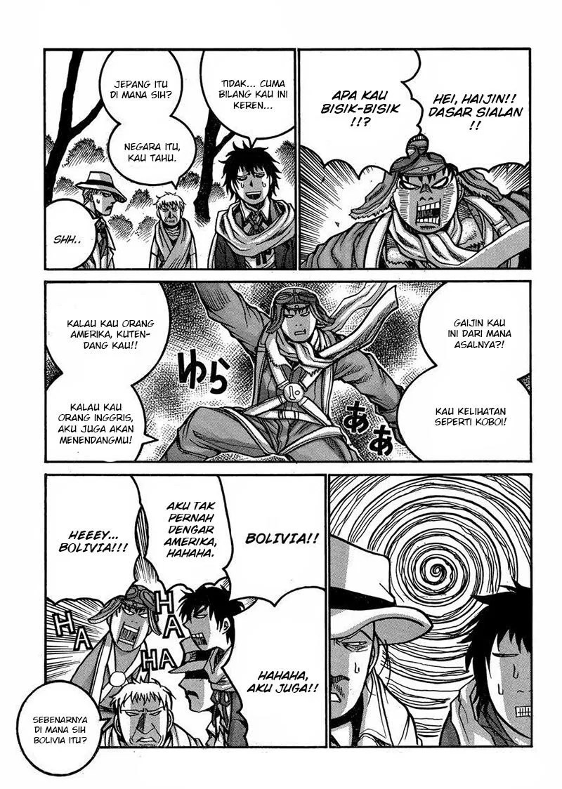 Drifters Bab 47 halaman 7