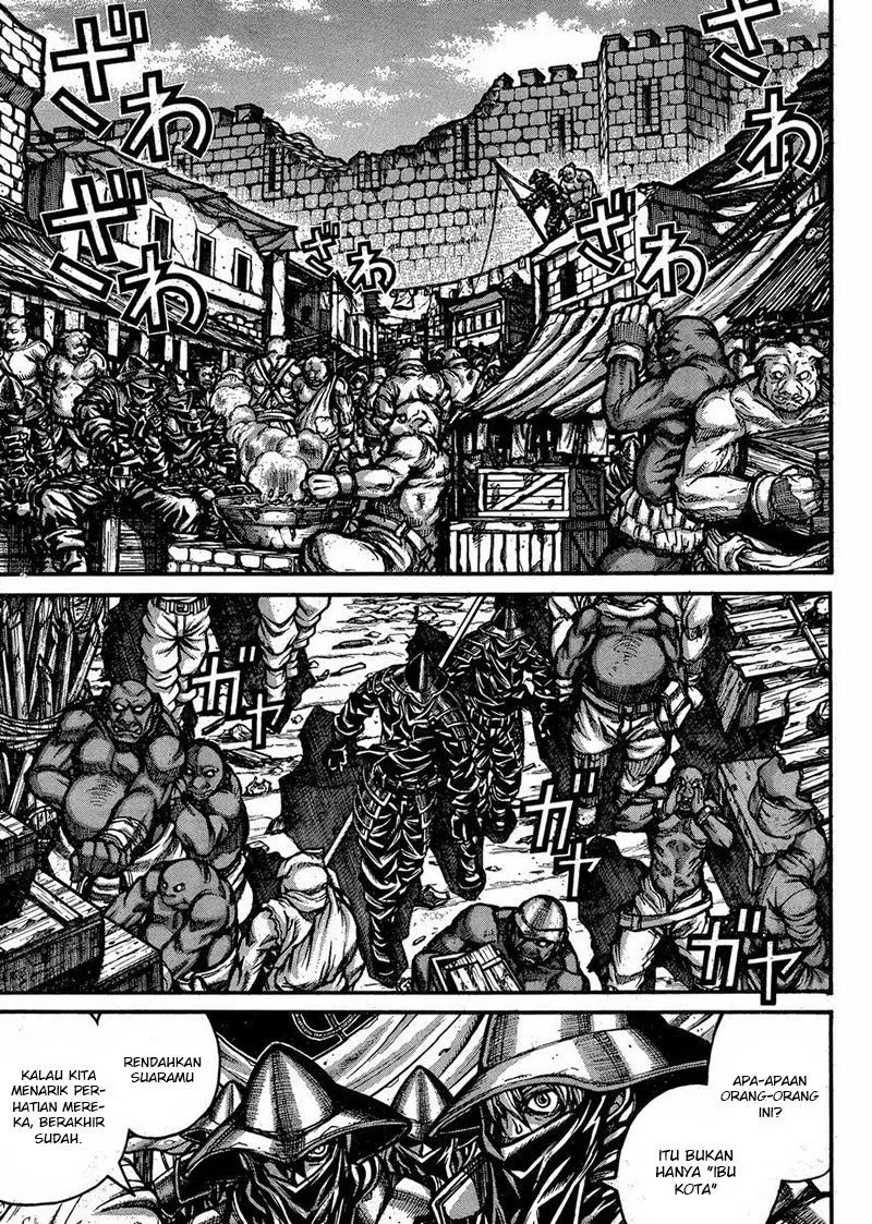 Drifters Bab 48 halaman 4