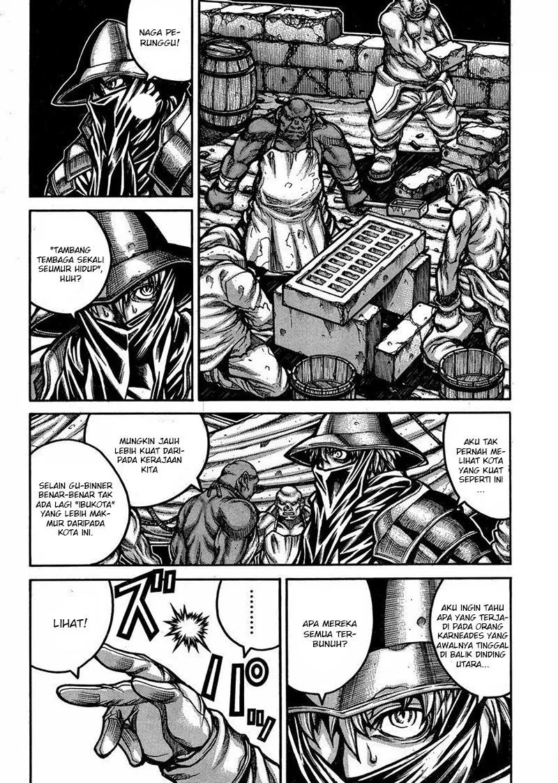 Drifters Bab 48 halaman 7