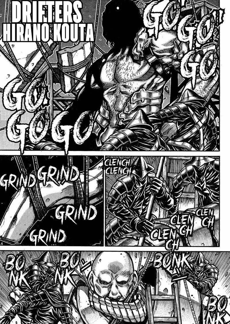 Drifters Bab 49 halaman 2