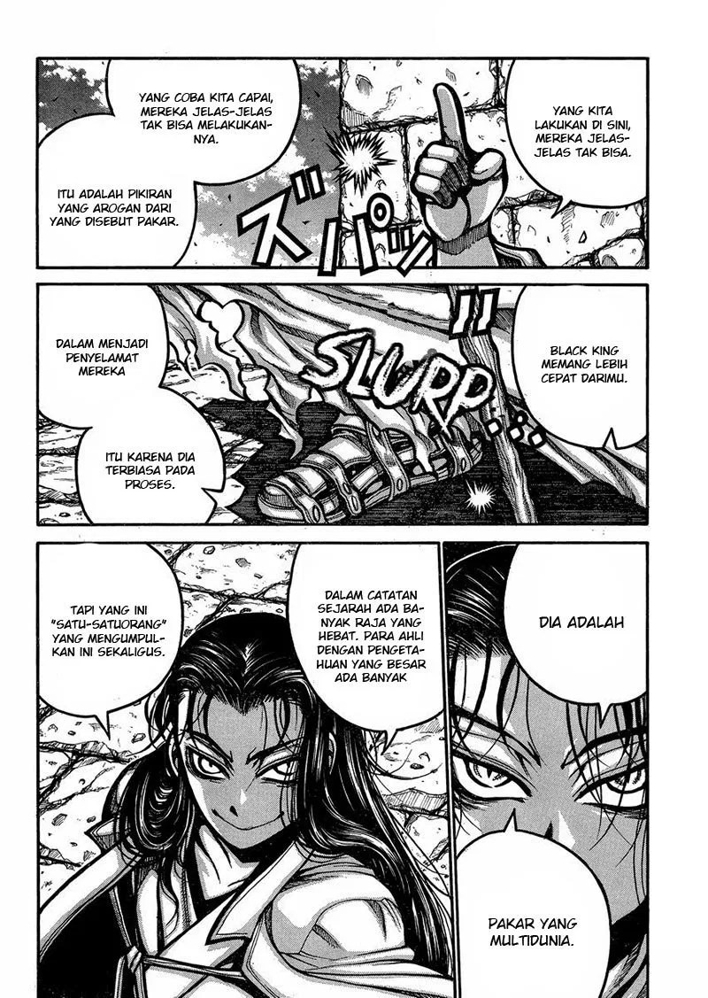 Drifters Bab 49 halaman 7