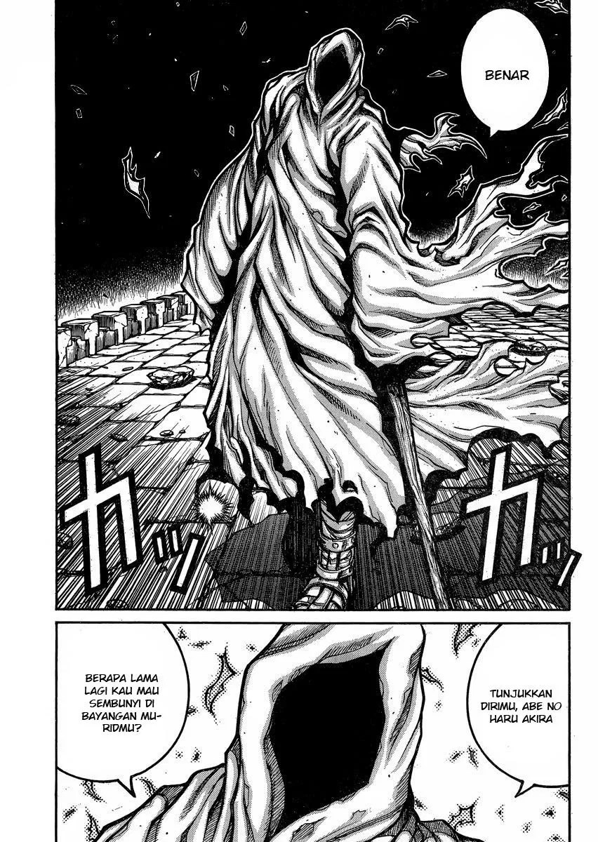 Drifters Bab 49 halaman 8
