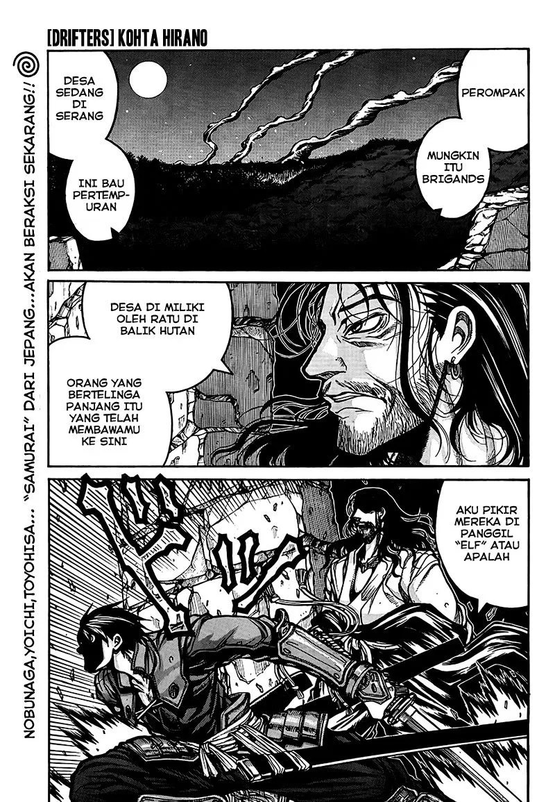 Drifters Bab 5 halaman 1