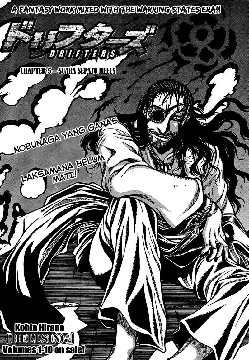 Drifters Bab 5 halaman 4