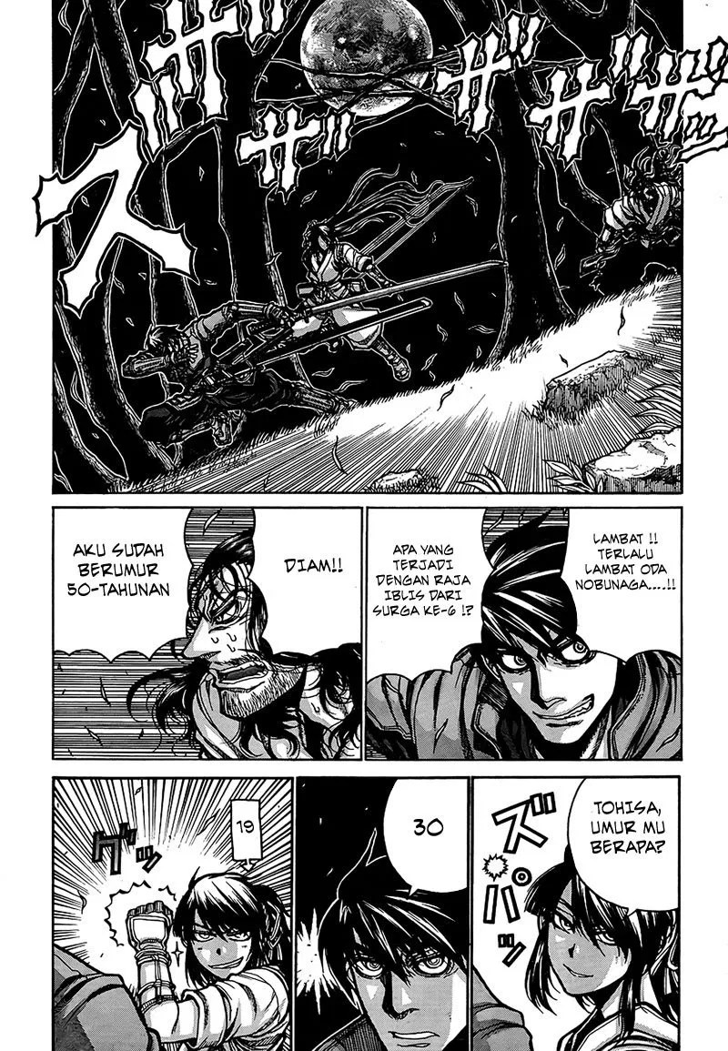 Drifters Bab 5 halaman 5