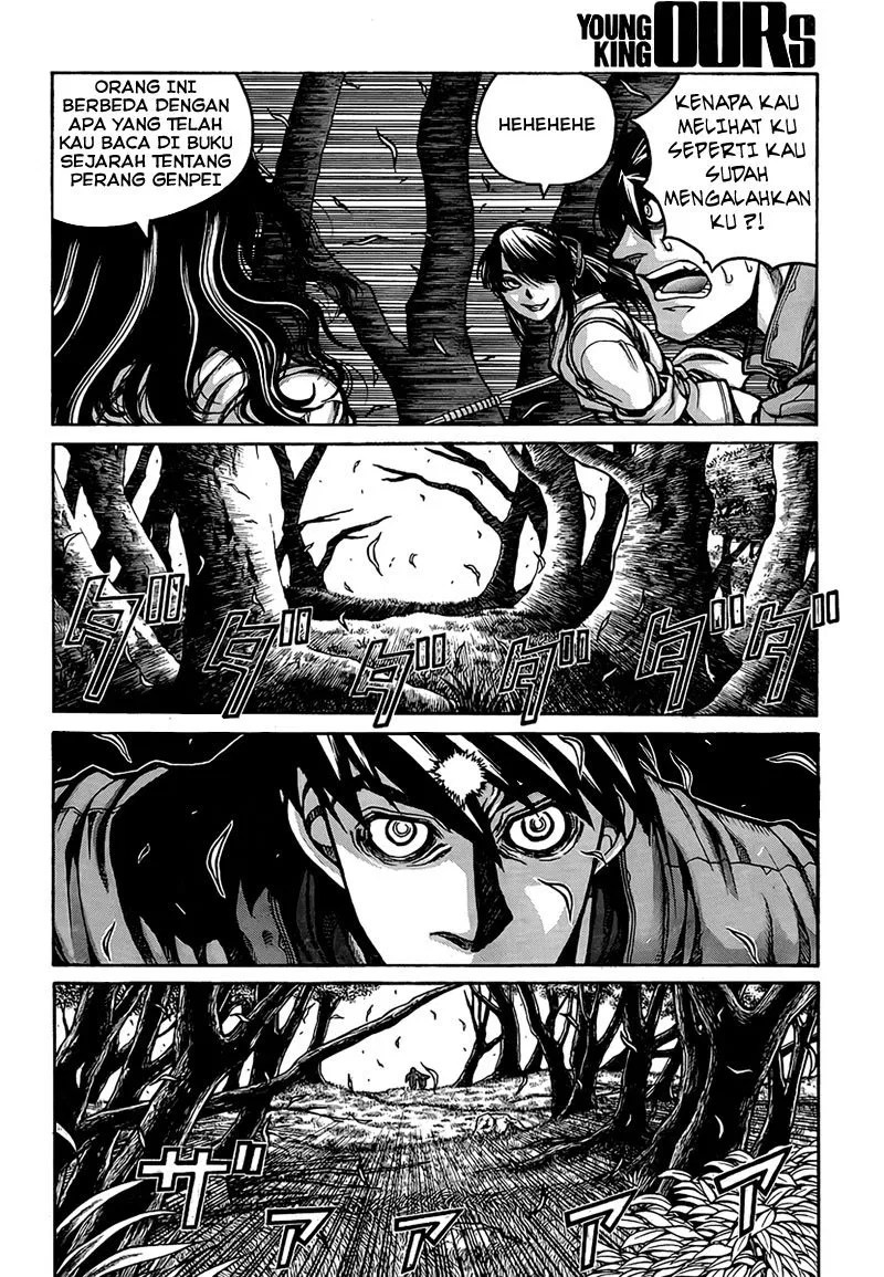 Drifters Bab 5 halaman 6