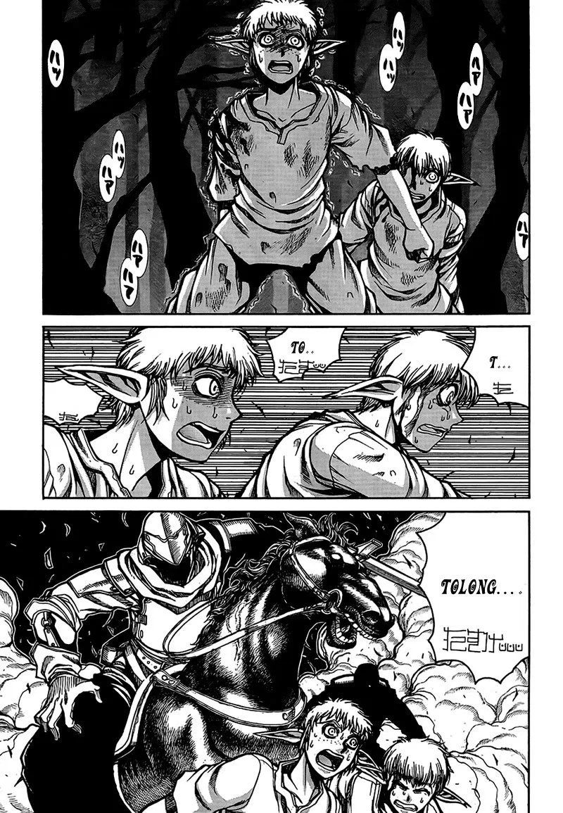 Drifters Bab 5 halaman 7