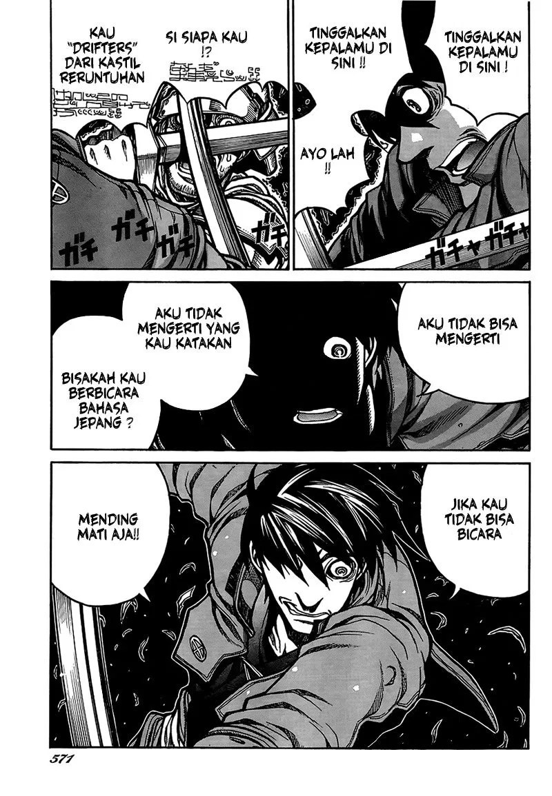 Drifters Bab 5 halaman 11